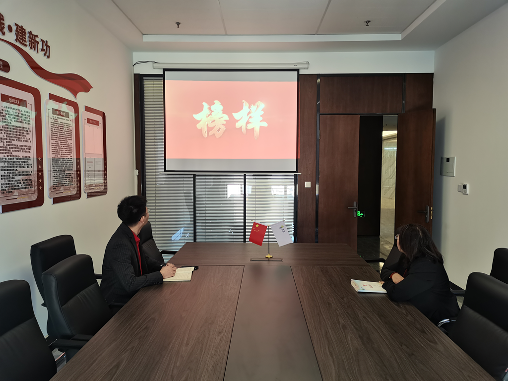 水發(fā)交投公司黨支部開(kāi)展“感悟榜樣精神 凝聚奮進(jìn)力量”主題黨日活動(dòng)-照片.png